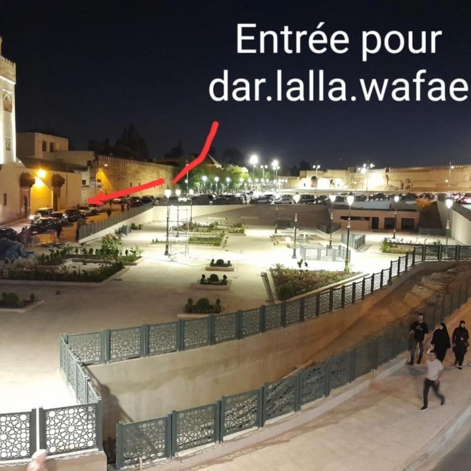 Dar Lalla Wafae 페스 외부 사진